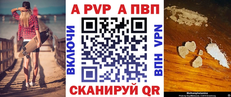 Наркошоп купить Cocaine  АМФ  Меф мяу мяу  ГАШ  Канабис  Казань