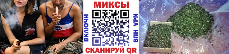 Купить где  Казань  Бутират 1.4BDO 