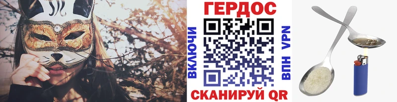 Купить  Казань  Героин VHQ 