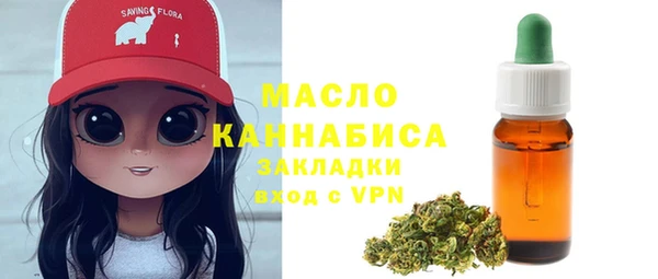 марки lsd Ростов