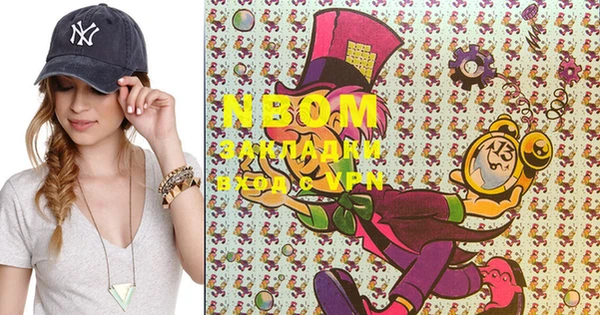 марки lsd Ростов