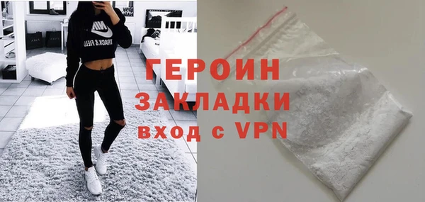 марки lsd Ростов